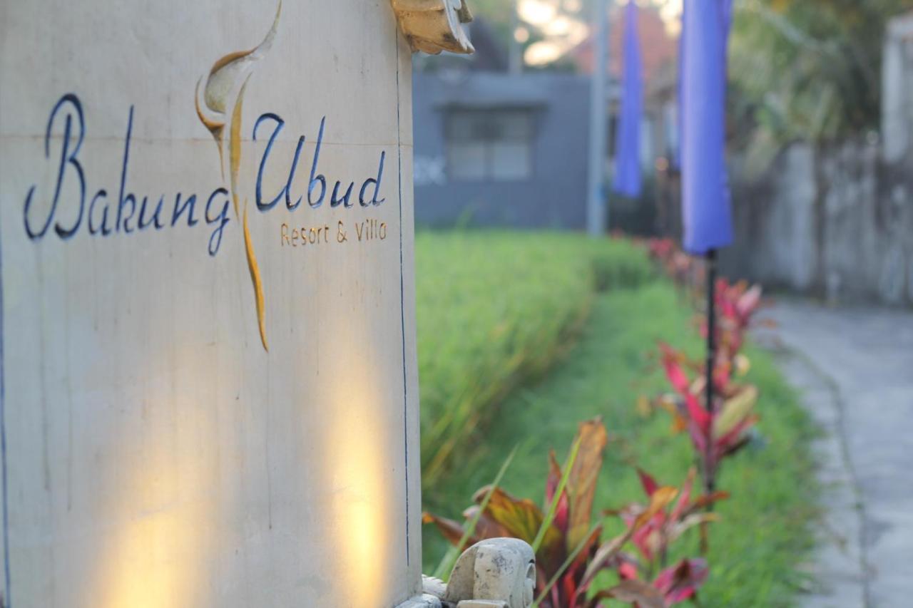 Bakung Ubud Resort And Villa Εξωτερικό φωτογραφία